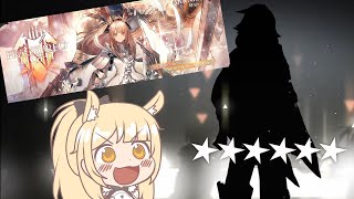 Can I get Blemishine? | Arknights