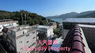 清水灣近路頂樓連天台@$17500#西貢 #清水灣 #西沙路 #西貢地產 #村屋 #獨立屋 #租 #筍盤 #投資 #28hse #house730  #宅谷 #Squarefoot #千居 #西貢村屋