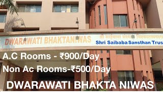 Dwarawati Bhakta Niwas Shirdi |Online Booking |Dwarawati Bhakta Niwas Room Price |#shirdi #dwarawati