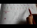 Hindu Arabic to Roman Numerals for grade 5 || Roman numerals