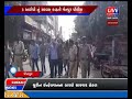 jetpur ma porbandar ni mafiya gang nu sarghas police dwara nikalva ma aavyu