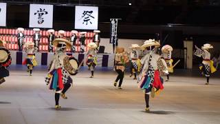 伊勢神嘗祭2017 さんさ踊り(三本柳)[Ise MATSURI festival 2017 / sansaodori]