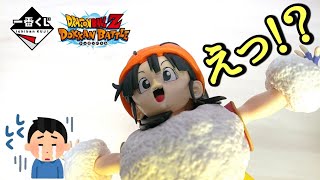 【一番くじ】ドラゴンボールZ ドッカンバトル 6th anniversary ＳＰ賞・Ｄ賞・Ｅ賞 レビュー！とおちゃんチャンネル