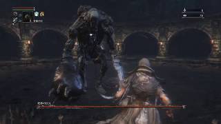 Bloodborne®_劇毒×慈悲の刃　使い方解説1