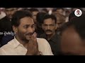 ys jagan u0026 bharathi attends biyyapu madhusudhan reddy daughter marriage praja chaithanyam