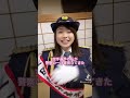 佐倉警察署の一日署長してきたよ🚔🚨