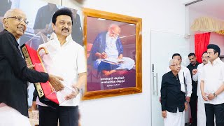 #PeriyarDigitalLibrary \u0026 ஆய்வு மையம் திறந்து வைத்துச் சிறப்புரை