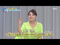 5단계로 구분하는 치매 치매 등급 기준은 mbn 210921 방송