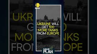 Ukraine will get 100 more tanks from Europe | WION Game Plan