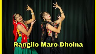 Rangilo Maro Dholna | Arbaaz Khan, Malaika Arora | Pyar ke Geet | Dance Cover | The Dance Palace