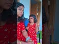 കൊതിച്ചിപ്പാറു.. 🤪🤪😜 motherdaughter youtubeshorts funny