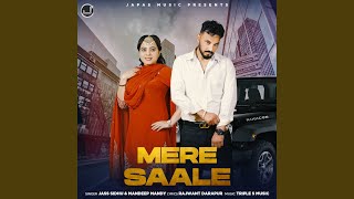 Mere Saale