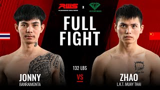 ไฟต์เต็ม Full Fight l จอห์นนี่ บ้านไร่มณฑา vs เชาแอลเคทีมวยไทย Johnny Banraimonta vs ZhaoLKTMuayThai