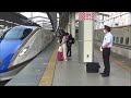 【かっこいい新幹線　運転士交代】北陸新幹線　長野駅　jr東日本とjr西日本で対応の違いに注目！