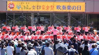 2019-05-02 08 金沢桜丘高校 風と緑の楽都音楽祭 2019