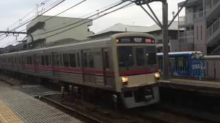 【鉄道動画】飛田給駅にて　京王7000系通過シーン