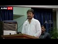 udhayanidhi funny speech ”ptr னா பயம்.. அவர் எழுந்தா assembly silentஆகிடும்” உதயநிதி கலகல பேச்சு