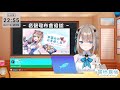 【深夜談】是的，那個獺死環節來了🍻【露恰露恰．vtuber】