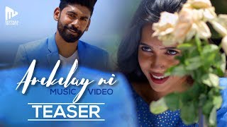 Arikilay Nee Official Teaser | Malayalam Music Video | Hashwell | Midhin | Anandhu Sreenivas