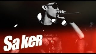 NANMEN Production 南門音樂 SA KER \u0026 MC BASSO - Sexy Lady ft. Chronic