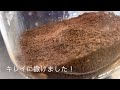 水換えめちゃ簡単！【ドリンクサーバー水槽】を作ってみた！アクアリウム初心者でも簡単にベタ水槽作れます。