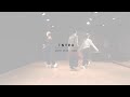 toosie slide drake siam choreography intro dance music studio