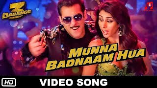 Munna Badnaam Hua Full Video Song | Dabangg 3 | Salman Khan, Munna Badnaam Hua Full Video, Badshah
