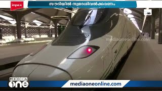 സൗദിയിൽ ഗതാഗത ലോജിസ്റ്റിക്സ് മേഖലയിൽ സ്വദേശിവൽക്കരണം കൊണ്ടുവരുന്നു