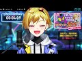 【同時視聴】仮面ライダーガヴ 7話同時視聴【個人vtuber】