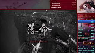 Nioh 2 Level 1 Hatchets only run with DLCs