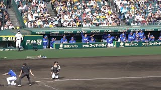 石川昂弥 レフトオーバータイムリーツーベースの瞬間の中日ベンチ！（2023年5月4日）