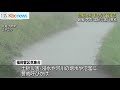 台風１４号　最新情報（午後３時半現在）