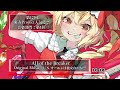 【東方アレンジ】all of the breaker u.n.オーエンは彼女なのか？【東方インスト】