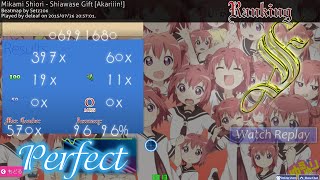 [osu!] Mikami Shiori - Shiawase Gift [ Akariiin!]