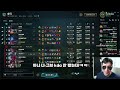 서폿샤코로 전라인 멘탈 터뜨리기 lol shaco 【멘탈공격 장인】