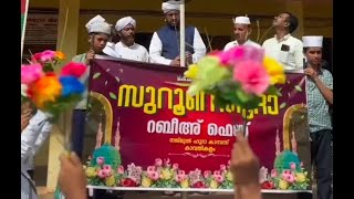 സുറൂറേ ഹുദമീലാദ് ഫെസ്റ്റ് - 2024