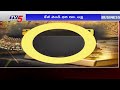 పసిడి ప్రియులకు బిగ్ షాక్ today gold and silver rates tv5 news