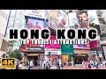 [4K] Explore HONG KONG! Top Attractions and Must-Do Activities for First Time Travelers!