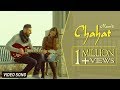 Chahat | Navv Ft. Randy J | Official Video | Desi Swag Records | Latest Punjabi Songs