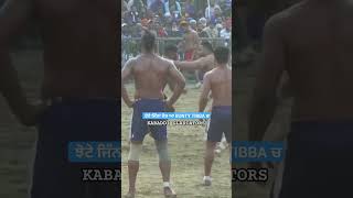Bunty Tibba Vs Sandeep Nangalambian #kabaddi #kabaddigladiators #kabaddi365 #kabaddilive #shorts