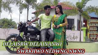 DELAISRW DELAINANWI LANGWNAYAO USHU KHUTU SWRKHWO NEDWNG || Old Bodo song 2022.