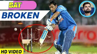 ||Top 14 Bats Broken Deliveries In Cricket Ever 2021 | Bat Broken In Cricket IPL||#icc #cricket #ipl