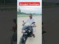 Satyajeet Gorakhpur  #trending #video #viralshorts #explore #explorepage