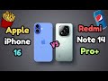 Apple iPhone 16 Vs Redmi Note 14 Pro Plus | Too Much Difference in Budget | But Features are Good |