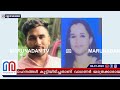 ബെംഗളൂരുവില്‍ വാഹനാപകടത്തില്‍ നാലു മരണം.. i bangalore accident