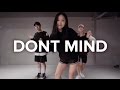 Dont Mind - Kent Jones / Beginners Class