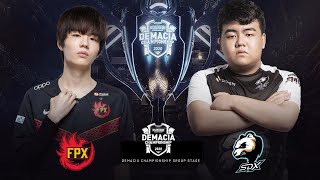 【2020德瑪西亞杯】小組賽 A組 FPX vs SDX