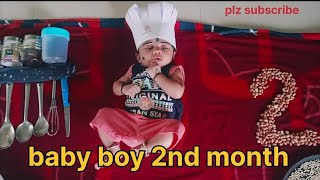 baby boy second month # బేబీ బాయ్ 2nd మంత్ # how to celebration baby boy first or second month