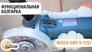 Угловая шлифовальная машина Bosch GWS 9-125s. Обзор болгарки Bosch gws 9-125s