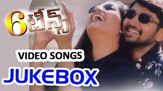 Sixteens Movie Full Video Songs Jukebox || Rohit, Rutika